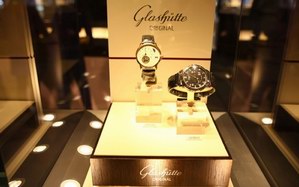 Glashutte Original格拉苏蒂原创中国巡回展览沈阳亮相