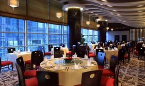 上海凯宾斯基大酒店新天世纪中餐厅 