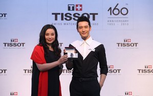 黄晓明亮相Tissot（天梭）豪致系列腕表耀目羊城