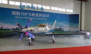中国首款自主知识产权私人飞机「领航150」