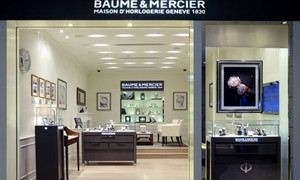 名士表(Baume & Mercier)在北京澳门中心开设精品店