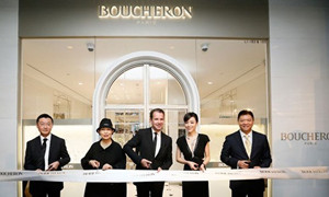 Boucheron（宝诗龙）全新上海环贸广场精品店开幕