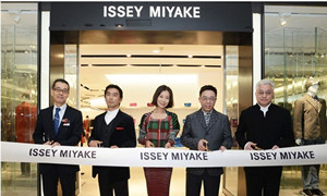 Issey Miyake（三宅一生）中国首家精品店落户北京新光天地