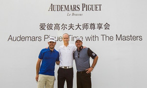 Audemars Piguet（爱彼表）上海举办首届「高尔夫大师尊享会」
