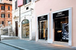 IWC万国表进驻意大利 罗马专卖店开业