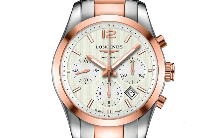 Longines 浪琴表重庆首家直营店优雅亮相