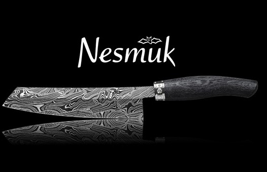 Nesmuk：厨师们的顶级品牌