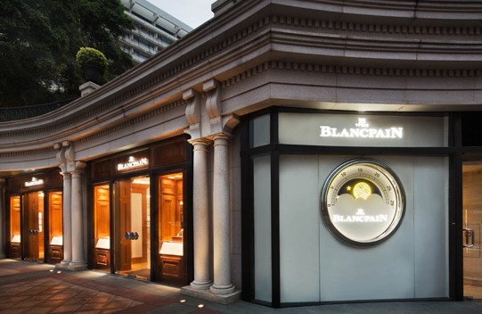 Blancpain（宝珀）香港中环与尖沙咀新店将同日揭幕