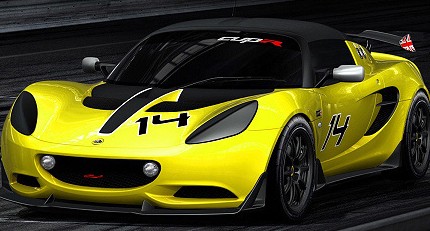 LOTUS 释出Elise S Cup R相关规格细节