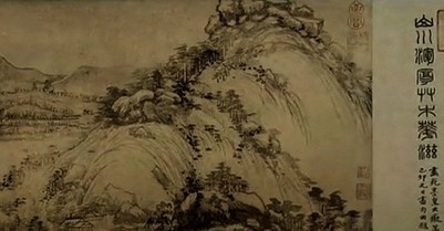 宋元以来中国绘画风格的演变