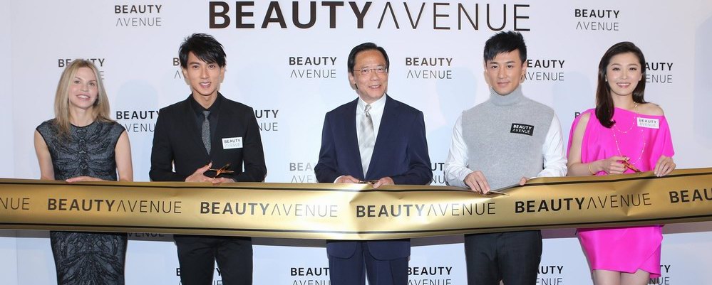 迪生集团全新一站式化妆美容概念店BEAUTY AVENUE开幕