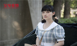 《父母爱情》春节登陆央视 梅婷精彩演绎50年代时尚美人（组图）