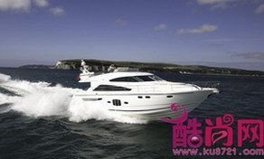 捷成洋行Fairline游艇进入中国市场