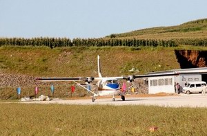 法库通航基地13万可拿私人飞机驾照 属全国最低