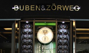 Buben&Zorweg(时光宝盒) 全新厦门旗舰店盛大开幕