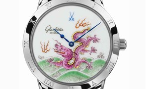 Glashutte格拉苏蒂原创九龙壁套表 缔造中国气派