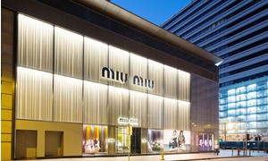 Miu Miu(缪缪) 香港北京道旗舰店扩建重张