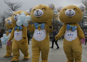 ABC女人季欢乐送礼，健康关怀点亮全城