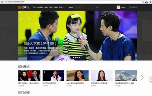 金鹰网与芒果TV全新改版融合 开启网络视频新篇章 
