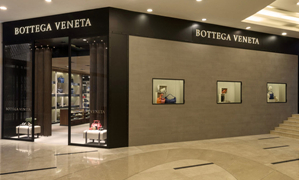 Bottega Veneta 北京赛特购物中心新店开幕