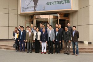 韩国纤维产业联合会组团拜访雷迪波尔寻合作