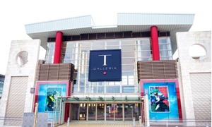 DFS日本独立门店更名为“DFS旗下冲绳T广场”