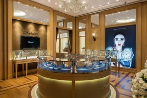 瑞士顶级奢华腕表及珠宝品牌萧邦Chopard成都市国际金融中心专卖店盛装揭幕