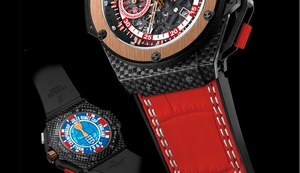 宇舶表Hublot 推出“王者至尊66霍奇森”腕表