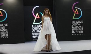 八大行业协会打造深圳时尚创意产业联盟