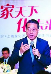 上海家化董事长谢文坚：“中国创造”的突围