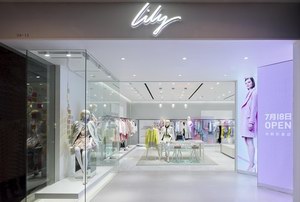 Lily商务时装全新店铺形象 亮相上海来福士广场