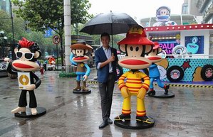 PAUL FRANK（大嘴猴）未来卡通主义 魅力来杭