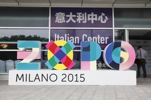 2015意大利米兰世博会中国地区路演新闻发布会