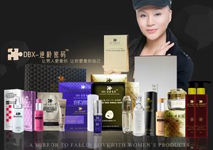 逆龄密码产品顺利通过国家化妆品质检中心检验 