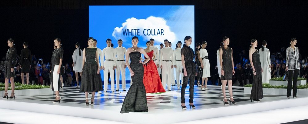 CLOUD ME——WHITE COLLAR“白领”2015春夏高级成衣发布会暨中国国际时装周2014年度颁奖典礼