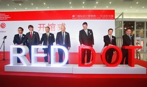 红点在中国——2014厦门国际设计营商周11月5日开幕