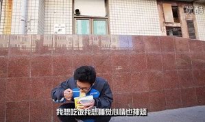 给快递员送双十一军粮 大骨面被赞业界良心