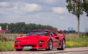 80年代经典红鬃烈马超跑Ferrari F40于邦瀚斯拍出69万欧元