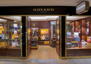  Goyard （高雅德）香港太古广场精品店开业