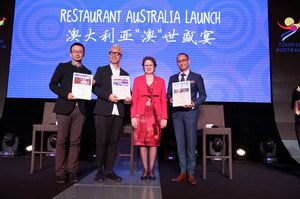 澳大利亚旅游局在华正式开启“澳”世盛宴