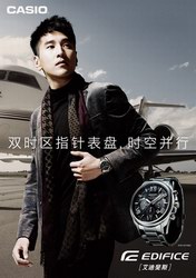 至臻纯粹EDIFICE EFB-507系列 记录时间的流逝