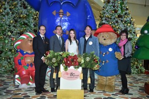 上海ifc商场   柏灵顿宝宝熊TM启航英伦圣诞童话之旅