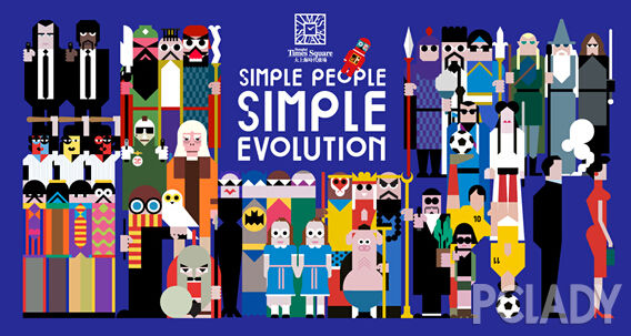 大上海时代广场带来“SIMPLE EVOLUTION”国内首次3D电影场景模型展