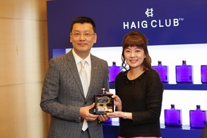 帝亚吉欧Haig Club 翰格蓝爵品味荟萃•饭局羊城开宴