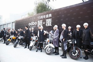 以黑白为圆点  圈出无限可能——odbo15周年庆典“颠·覆”上演