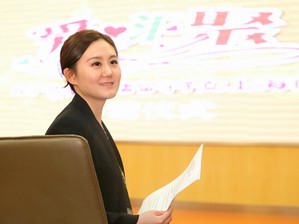 帛施女童关爱基金带留守儿童上海过年