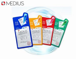 韩国专业药妆品牌MEDIUS推出8款专业微整形面膜