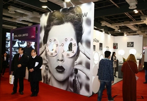香港潮牌Loop Raw亮相上海国际眼镜业展