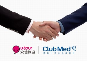 众信旅游与Club Med的“浪漫约会”