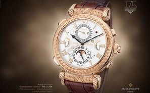 Patek Philippe百达翡丽限量大师弦音表已售罄